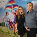 Новый год Голден плаза5
